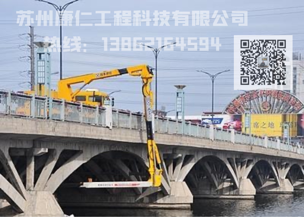 吊籃式橋梁檢修車