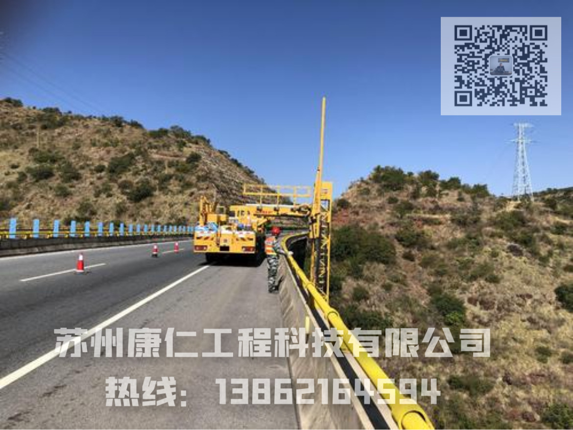 高架橋橋檢車