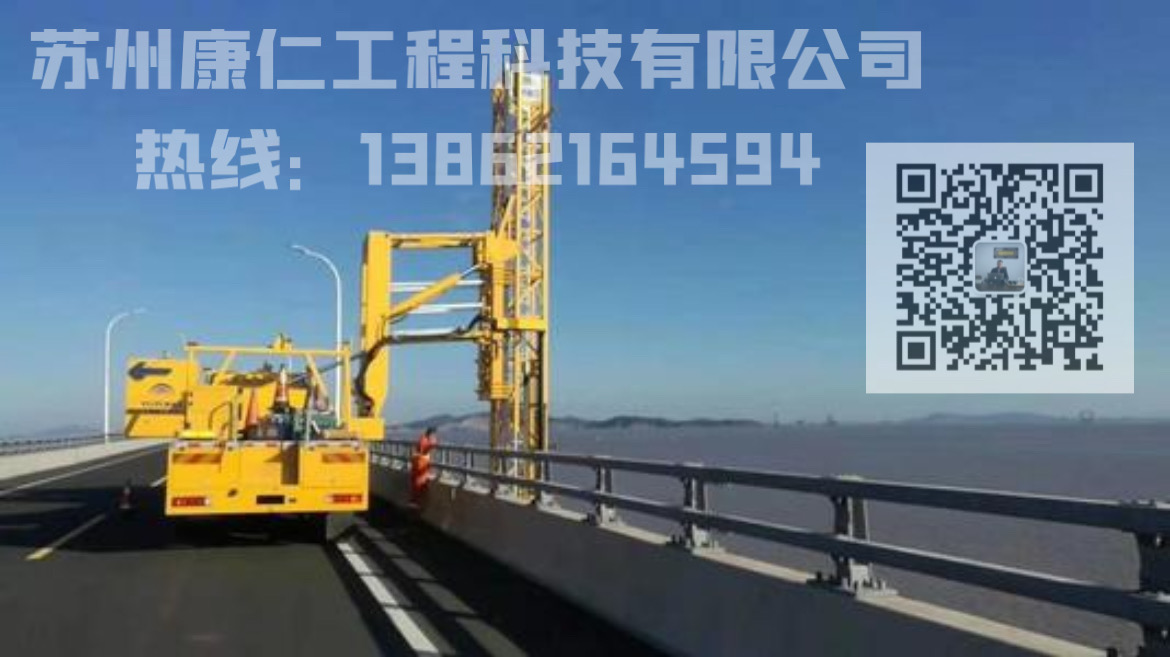 橋檢車出租