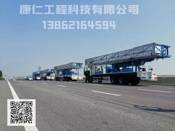  全新橋檢車