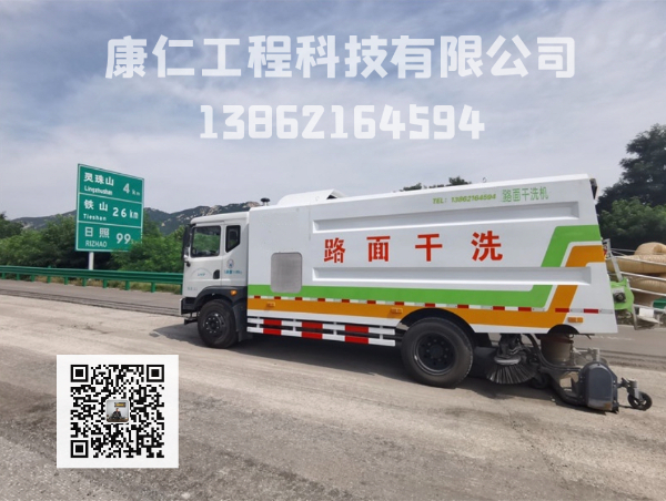 微信圖片_20210609143119.jpg