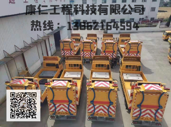 浙江工程防撞車(chē)出租