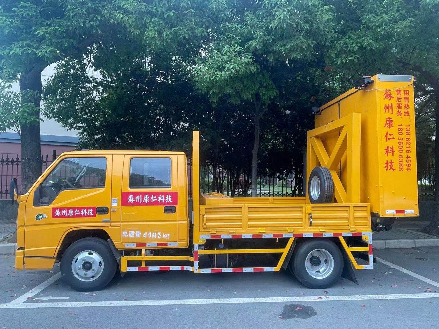 防撞緩沖車功能介紹