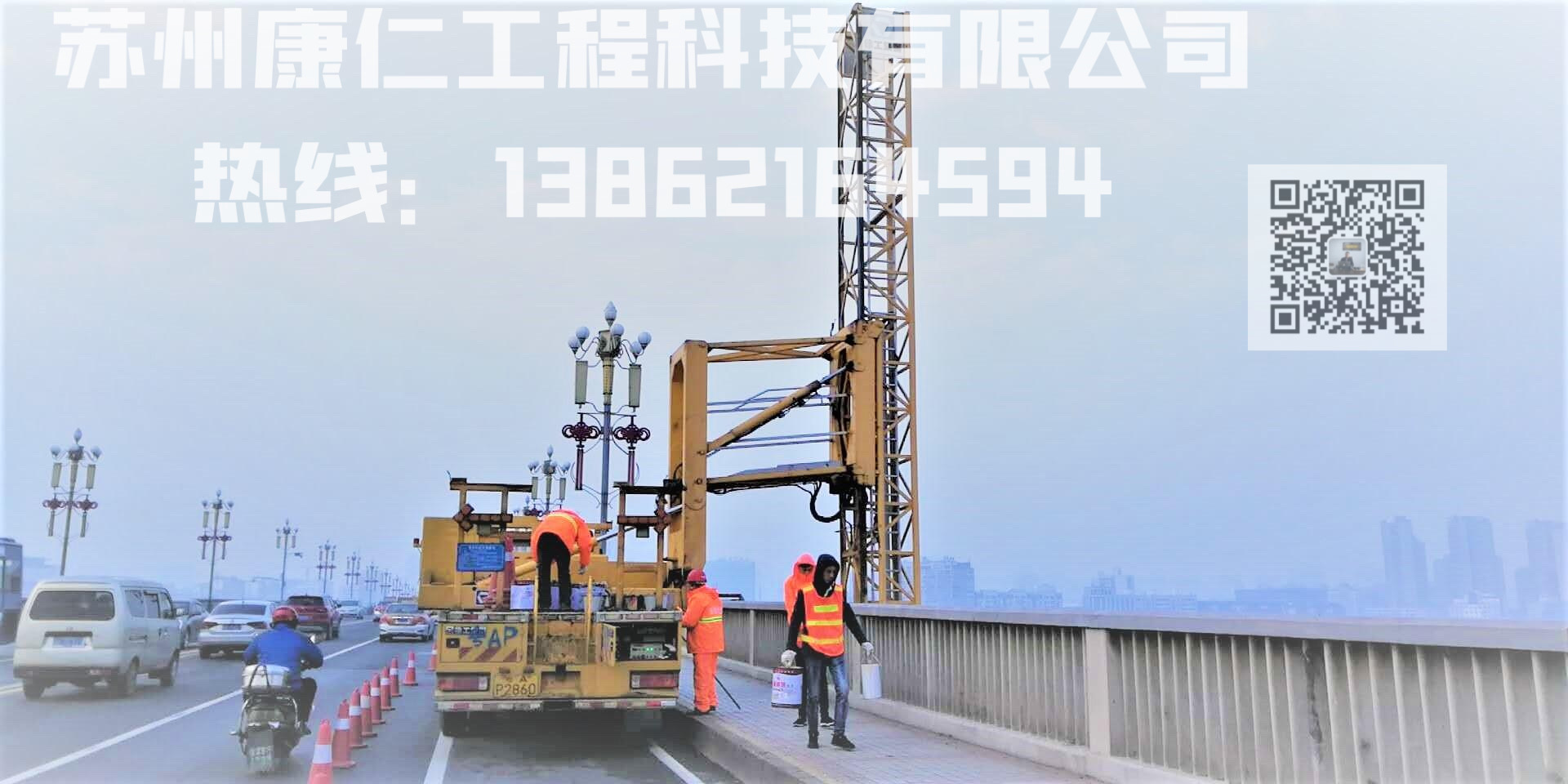 成都橋檢車出租