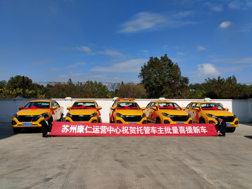 微信截圖_20211125113011.png