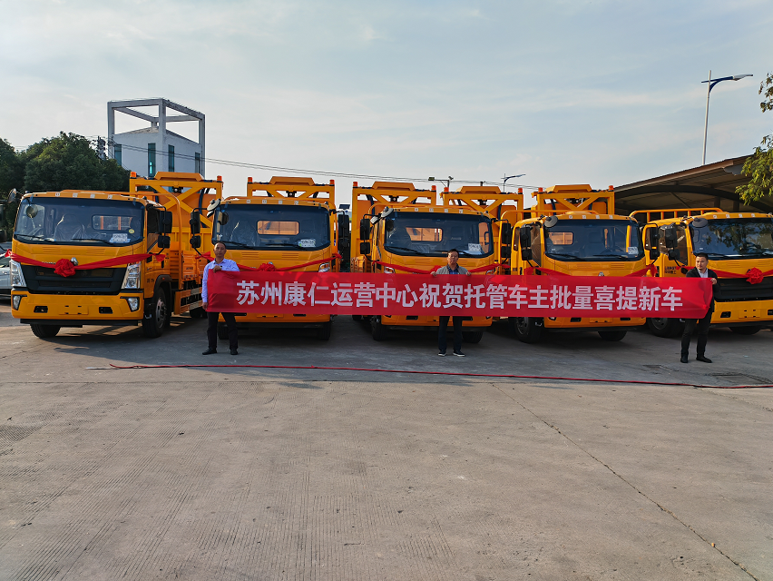 工程防撞車銷售