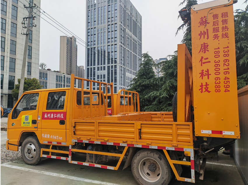 微信截圖_20220526085231.png